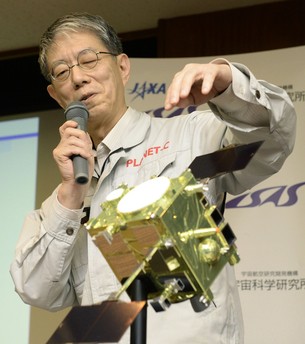 Japan's Akatsuki 'dawn' spacecraft successfully enters the orbit