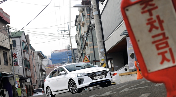 Hyundai Ioniq Hybrid: The first eco Korean