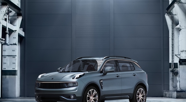 Introducing a new global car brand: Lynk & Co