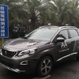 Groupe PSA will test autonomous drive on open roads in China