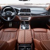 p90335838_highres_the-new-bmw-745le-in
