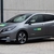 Nissan Leaf e+ unusable on long distances despite upgrade