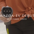 Mazda to go electric in just a few days